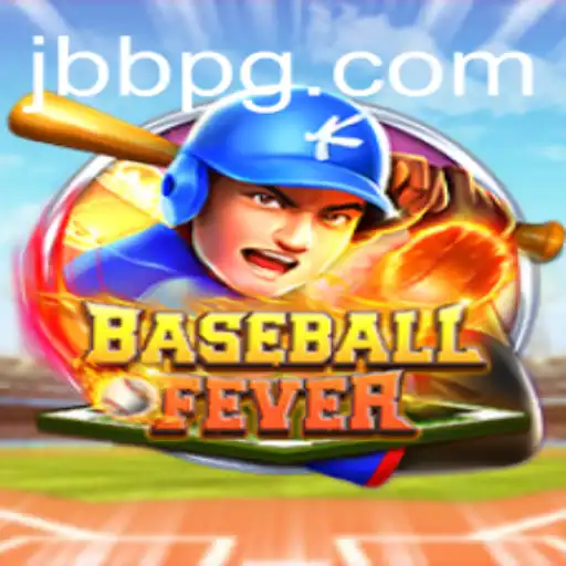 Descubra BaseballFever: Mergulho nas Regras e Eventos Atuais do Jogo