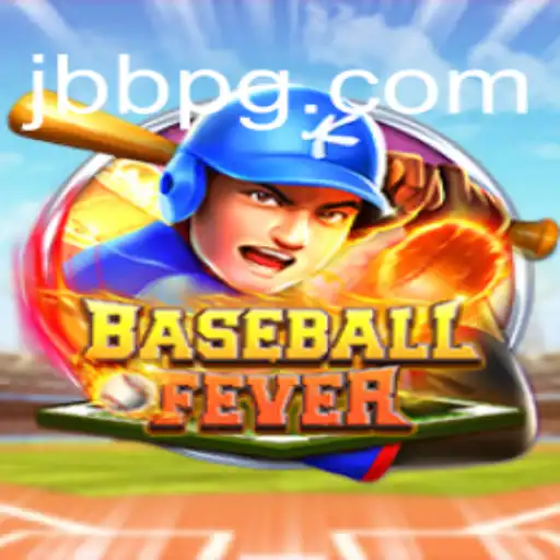 Descubra BaseballFever: Mergulho nas Regras e Eventos Atuais do Jogo